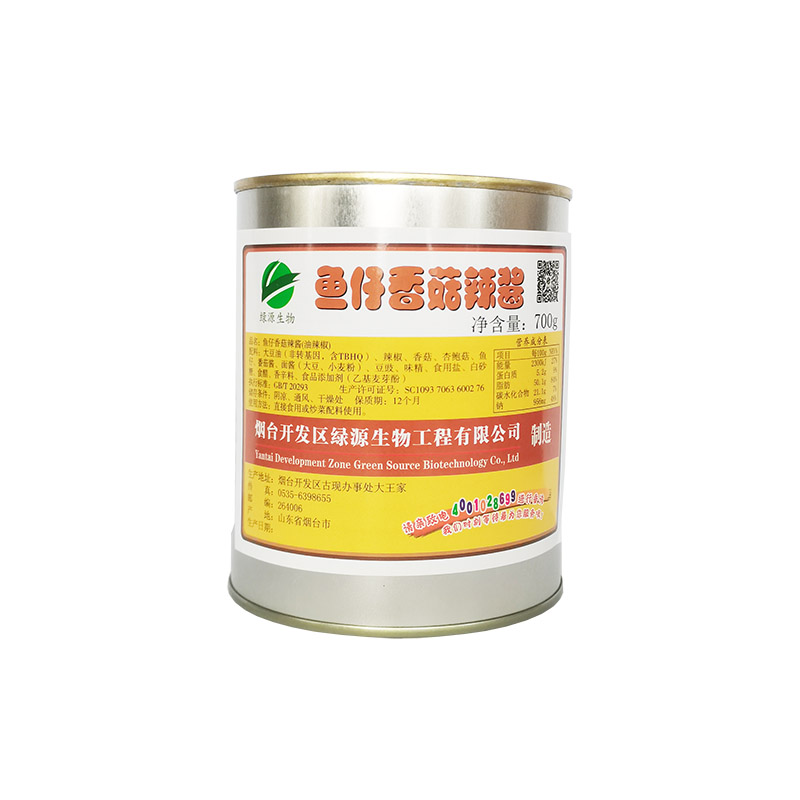 鱼仔香菇辣酱 700g